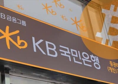 KB Bank ธนาคารแห่งแรกในเกาหลีใต้ที่เตรียมเปิดให้บริการลงทุนในคริปโต